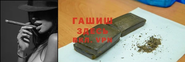 твердый Верея